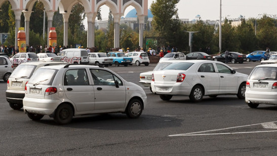 Иллюстративное фото