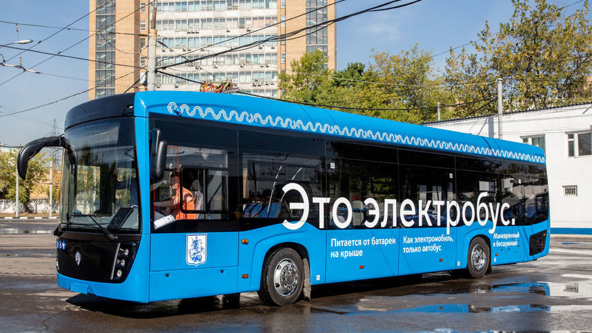 Иллюстративное фото
