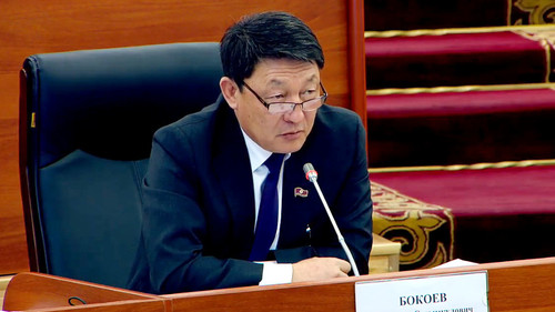 тараз—талас—суусамыр