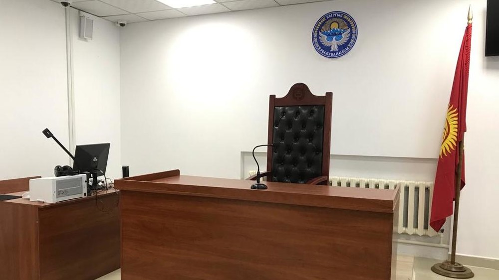 Первомайский районный суд