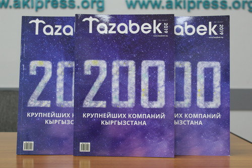 дистрибьюторы