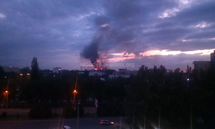 Макс