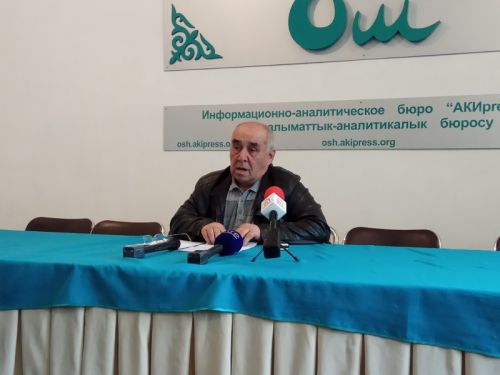 Нооманжан исмаилов