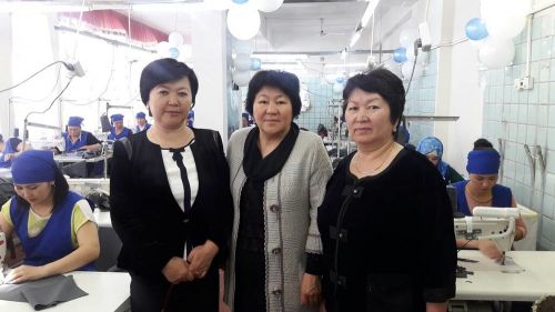 Кара-Куль форма 1