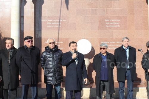 Аскар Салымбеков