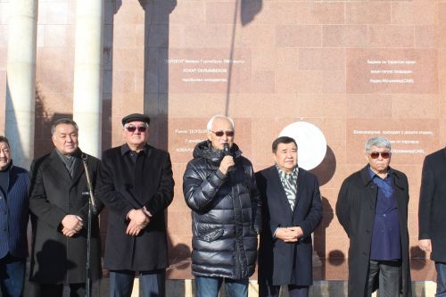 Амангельди Муралиев