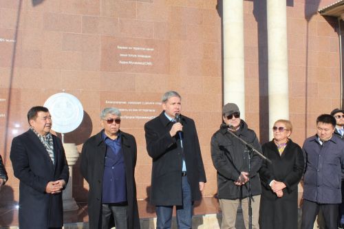 Сергей Пономарев