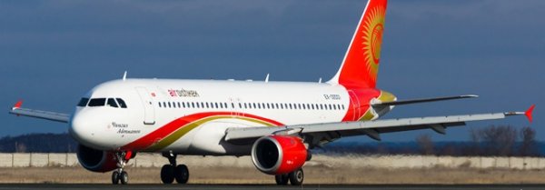 Минтранс предлагает предоставить полеты иностранным воздушным судам с правом &laquo;пятой степени свободы воздуха&raquo; 42 странам (список) &mdash; Tazabek