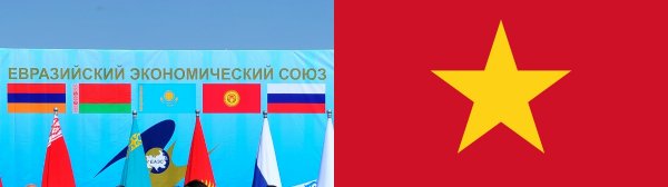 Соглашение о свободной торговле ЕАЭС с Вьетнамом не несет риски конкуренции для швейной продукции Кыргызстана, - Минэкономики &mdash; Tazabek