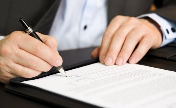 Кыргызстан и Армения подписали меморандум в области конкурентной политики между антимонопольными органами &mdash; Tazabek