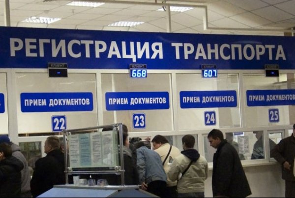В парламенте предложили увеличить размер штрафов для автовладельцев за отсутствие первичной регистрации &mdash; Tazabek