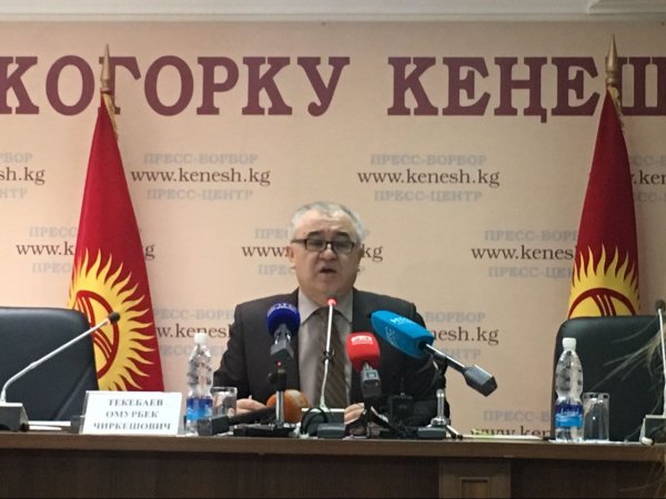 Фракция &laquo;Ата Мекен&raquo; считает недействительными паспорта, указанные в деле по Белизу &mdash; Tazabek