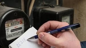 В Кыргызстане до конца 2017 года тарифы на электроэнергию не повысятся, - Госагентство по ТЭК &mdash; Tazabek