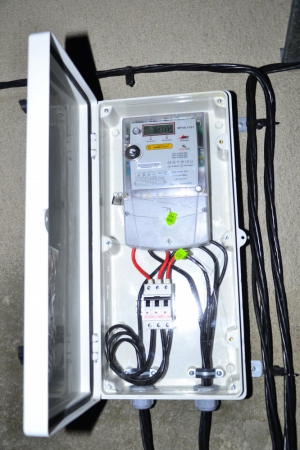 После установки &laquo;умных&raquo; счетчиков уровень потерь снизился до 11%, - Нацэнергохолдинг &mdash; Tazabek