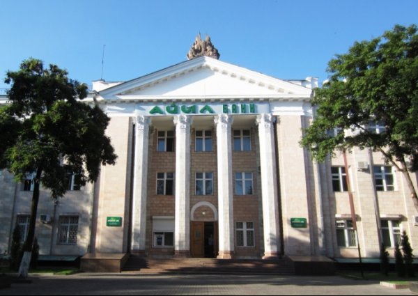 Кто займет здание головного офиса &laquo;Айыл Банка&raquo; в центре Бишкека? &mdash; Tazabek