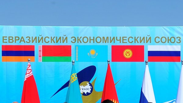 Евразийский межправсовет 7 марта проведет заседание в Бишкеке — Tazabek