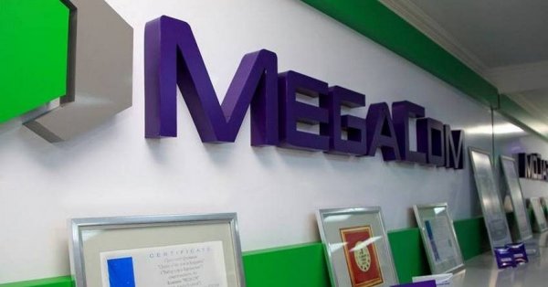 Компанией Megacom интересуются китайская China Telecom, а также корейские, европейские, турецкие компании, - ФГИ &mdash; Tazabek