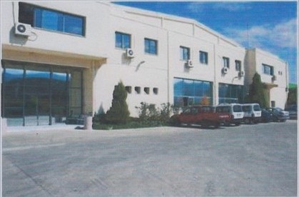 Дополнительные материалы о сделке по продаже А.Атамбаевым доли в предприятии в Измире за $35 млн &mdash; Tazabek