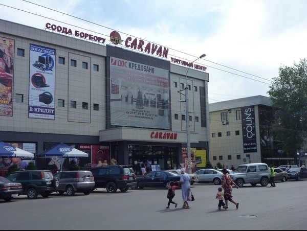 В данное время идет перезаключение договоров аренды в торговом центре &laquo;Караван&raquo;, - ФГИ КР &mdash; Tazabek