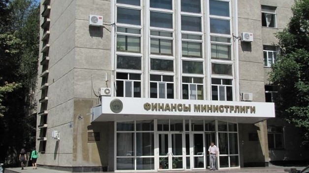 В Минфине рассказали, как правильно считать дефицит бюджета &mdash; Tazabek