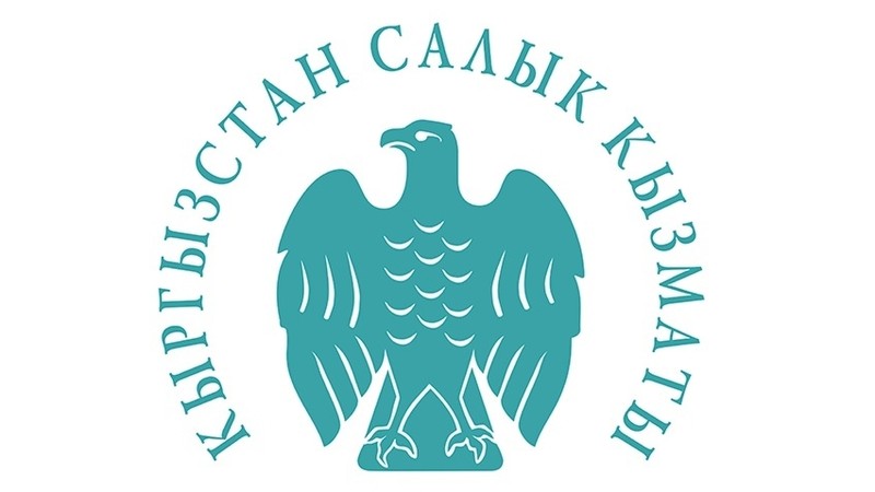 ТОП-10 сфер, которые отчислили больше всех налогов за 9 месяцев &mdash; Tazabek