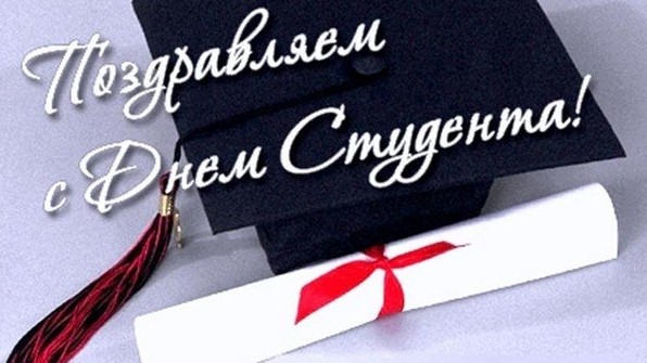 В Кыргызстане 17 ноября отметят Международный день студентов