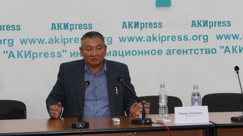 Предприниматель пожаловался на неправильное начисление комбанком пени на кредит, взятый в 2009 году — Tazabek