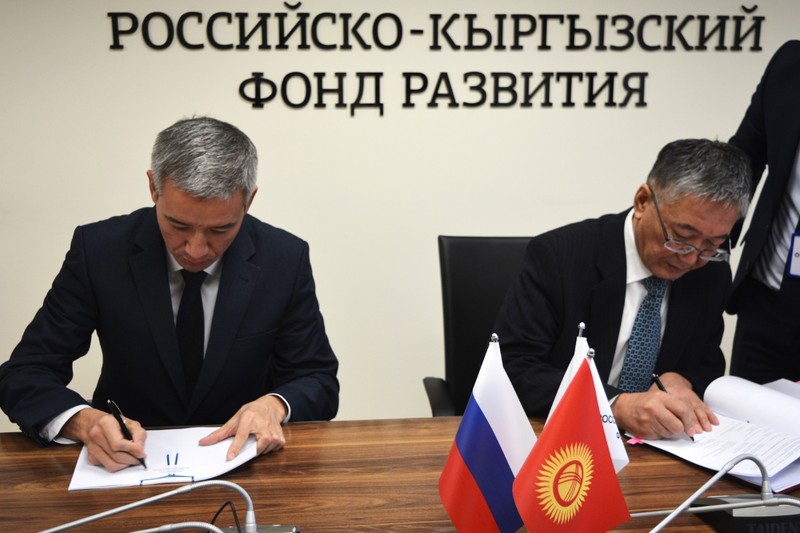 PR: &laquo;Бессер&raquo; увеличит объемы производства стройматериалов за счет РКФР &mdash; Tazabek