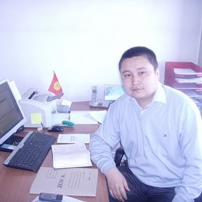 Мыктыбек Абиров назначен заместителем председателя Госфиннадзора &mdash; Tazabek