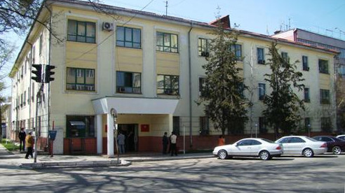 ФГИ: В процессе ликвидации находится 5 акционерных обществ, в процессе банкротства — 6 — Tazabek