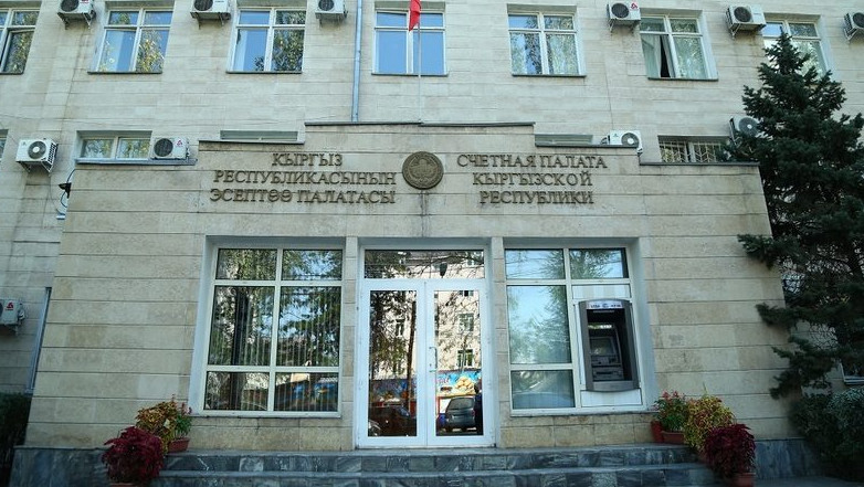 Объем незавершенных объектов вырос с 7,7 млрд до 8,4 млрд сомов, - Счетная палата &mdash; Tazabek