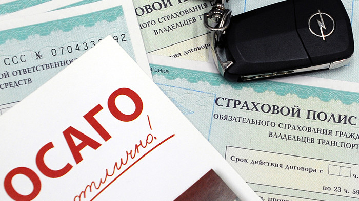 В 2019 году в силу вступит ОСАГО и появится 2 закона о страховании, это чересчур, - депутат &mdash; Tazabek