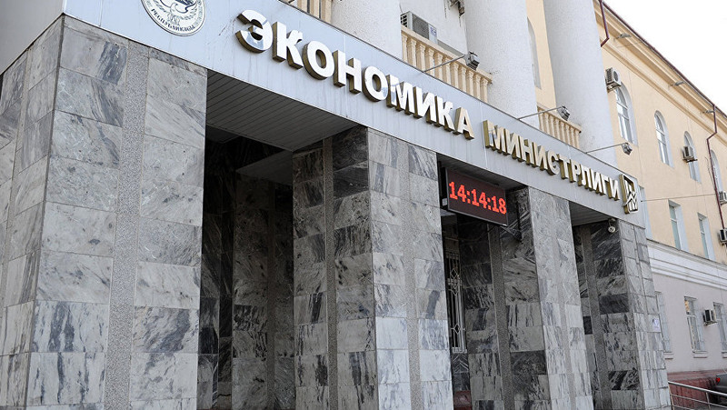 Обновленный состав руководства Минэкономики &mdash; Tazabek