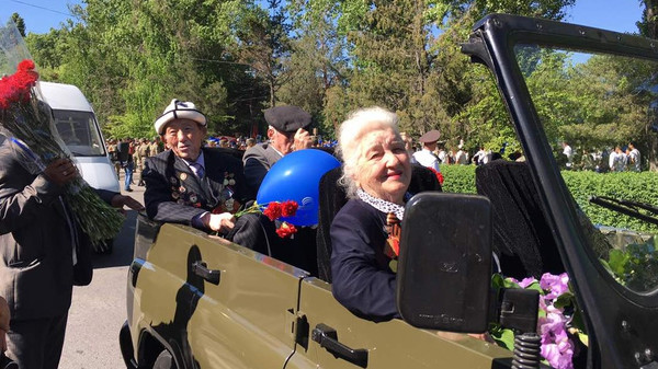 Главное фото