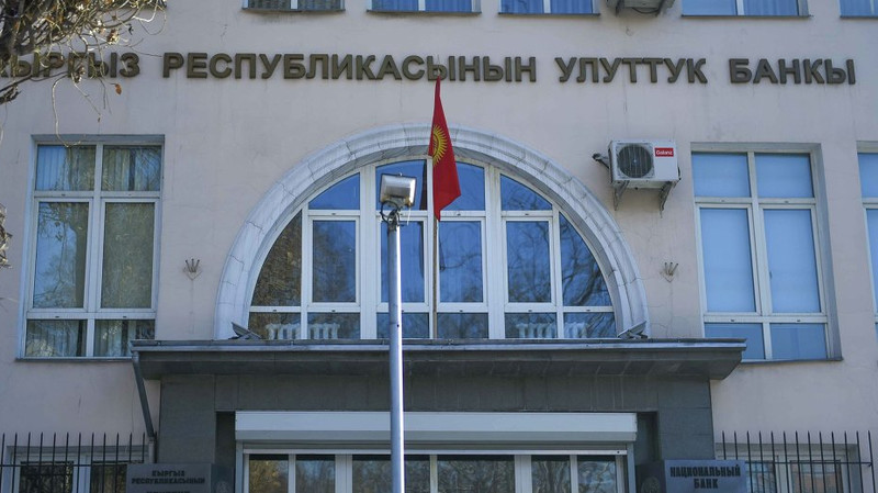Нацбанк согласовал кандидатуру Матшах бин Сапуана на должность председателя совета директоров «АМАНБАНКа» — Tazabek