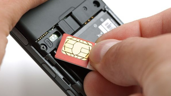 идентицикация