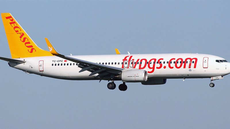 Какие чиновники лоббируют интересы авиакомпании Pegasus&lrm;, тем самым ухудшая ситуацию госкомпании &laquo;Эйр Кыргызстан&raquo;? - депутат &mdash; Tazabek