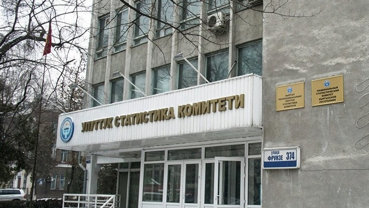 В Кыргызстане увеличился размер среднемесячной зарплаты,-  Нацстатком &mdash; Tazabek