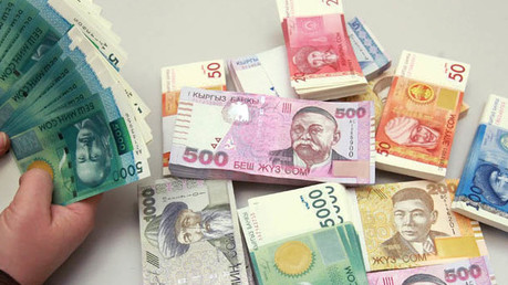 Сколько кыргызстанцы вложили в комбанки за последние 4 года? (показатели) &mdash; Tazabek