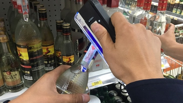 Топ компаний по акцизу: Сколько страна зарабатывает на курильщиках, бензине и спирте? &mdash; Tazabek