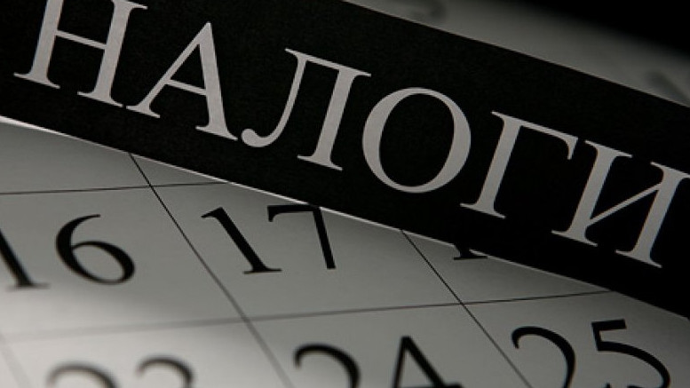 С.Жээнбеков подписал кодекс о неналоговых доходах &mdash; Tazabek