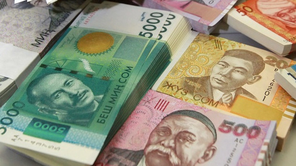 ГСБЭП перевела на Единый депозитный счет 6,7 млн сомов &mdash; Tazabek