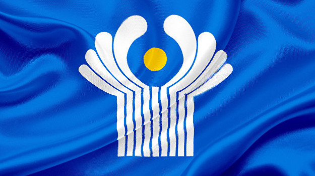 Атомная энергетика, рекультивациа урановых месторождений и предотвращение ядерных аварий - темы заседания совета глав правительств СНГ, - эксперт А.Кушниренко &mdash; Tazabek