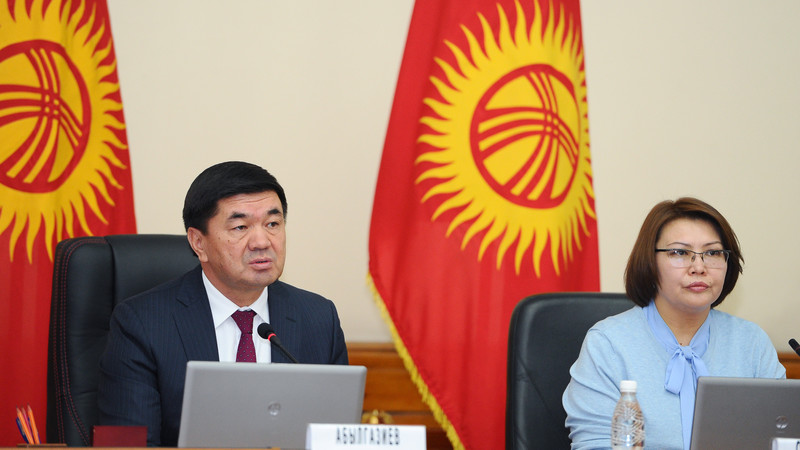 К 2026 году Кумтор закроется, но опасности для экономики нет, -  премьер М.Абылгазиев &mdash; Tazabek