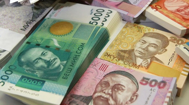 Общие доходы республиканского бюджета с учетом грантов госинвестиций в 2019 году предусматриваются в сумме 151,4 млрд сомов &mdash; Tazabek