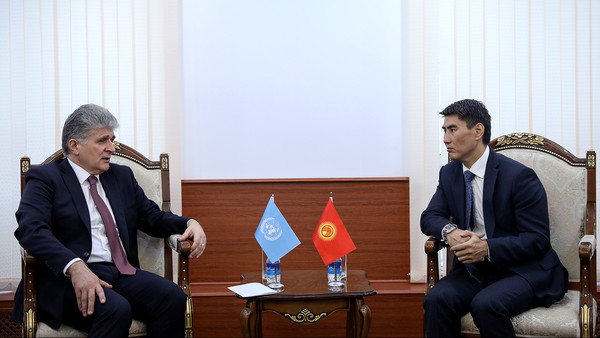 Главное фото