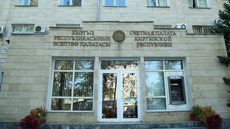 Счетная палата рекомендовала МКК &laquo;Фонд развития предпринимательства&raquo; по итогам аудита за 2017 год усилить работу по выполнению доходной части бюджета &mdash; Tazabek