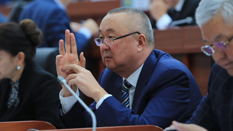 В ЖК попросили закупить оборудование для аэропорта в Жалал-Абаде, чтобы крупные самолеты могли совершать посадку в ночное время &mdash; Tazabek