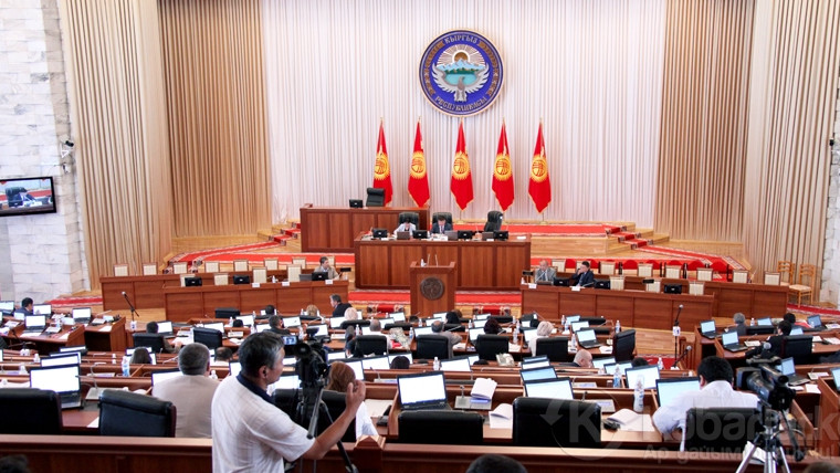 Нацэнергохолдингу спишут 4,5 млрд сомов налоговой задолженности, возникшей из-за законодательных коллизий &mdash; Tazabek