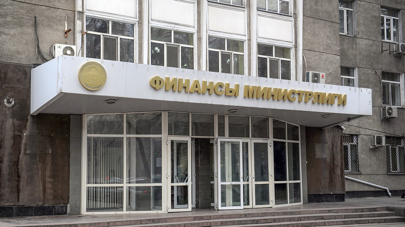 В 2019 году Минфин прогнозирует объем номинального ВВП на уровне 604,7 млрд сомов с реальным ростом в 4% — Tazabek